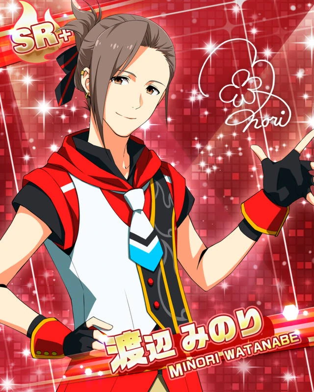 와타나베 미노리 대사 목록 19년 Sidem Ko 위키 Fandom