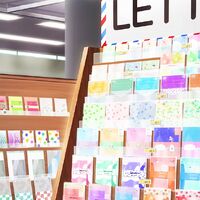 僕らが運ぶ想いのカタチ Letterライブ Sidem Ko 위키 Fandom 僕らが運ぶ想いのカタチ Letterライブ Sidem Ko 위키 Fandom