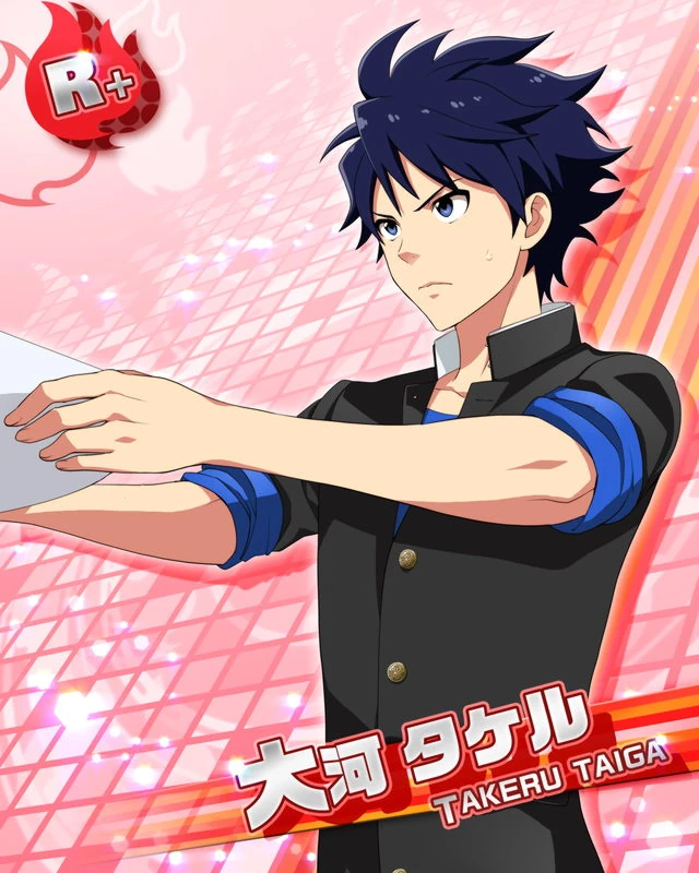 타이가 타케루 대사 목록 15년 Sidem Ko 위키 Fandom