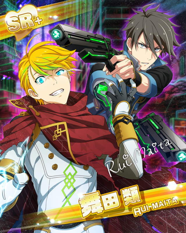 마이타 루이 대사 목록 Sidem Ko 위키 Fandom 마이타 루이 대사 목록 Sidem Ko 위키 Fandom