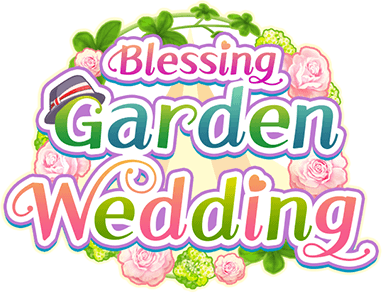 Blessing Garden Wedding Sidem Ko 위키 Fandom Blessing Garden Wedding Sidem Ko 위키 Fandom