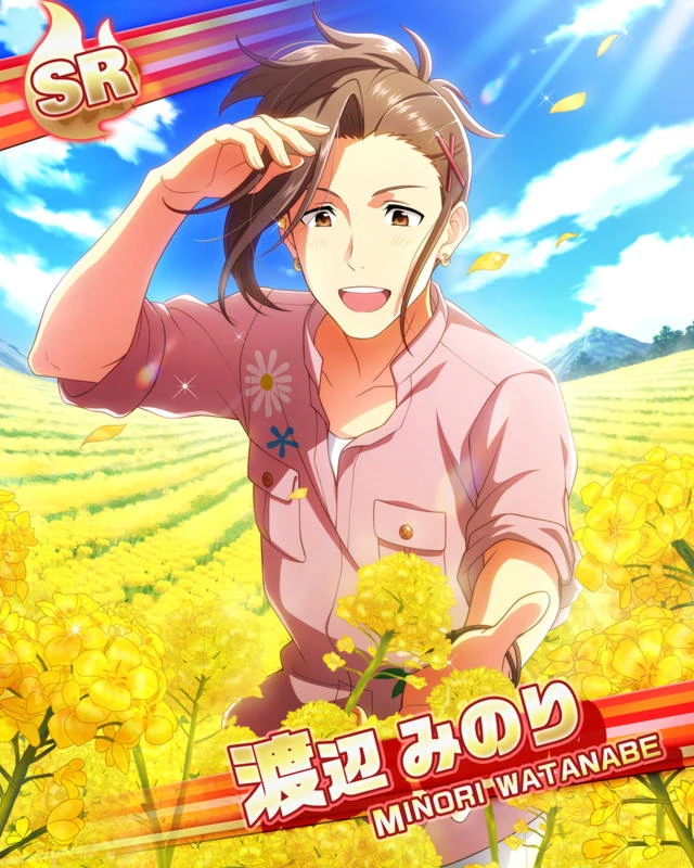 와타나베 미노리 대사 목록 년 Sidem Ko 위키 Fandom