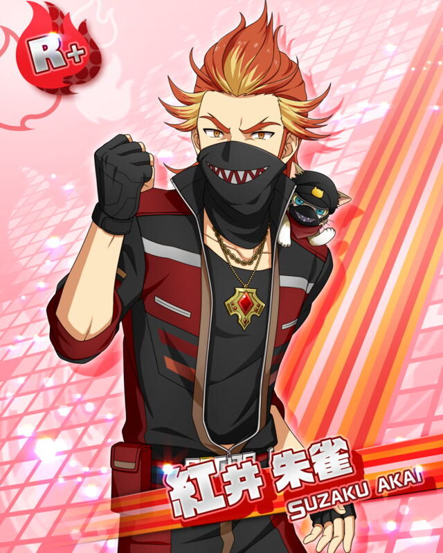 아카이 스자쿠 대사 목록 Sidem Ko 위키 Fandom 아카이 스자쿠 대사 목록 Sidem Ko 위키 Fandom