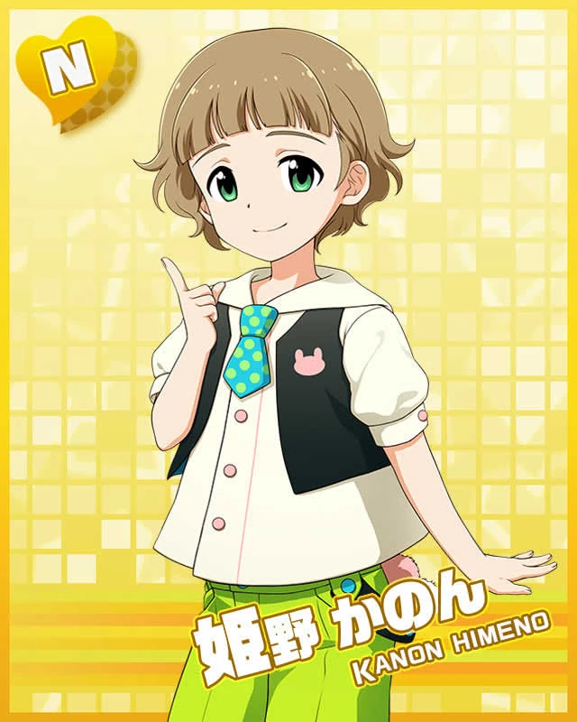 히메노 카논 대사 목록 14년 Sidem Ko 위키 Fandom 히메노 카논 대사 목록 14년 Sidem Ko 위키 Fandom