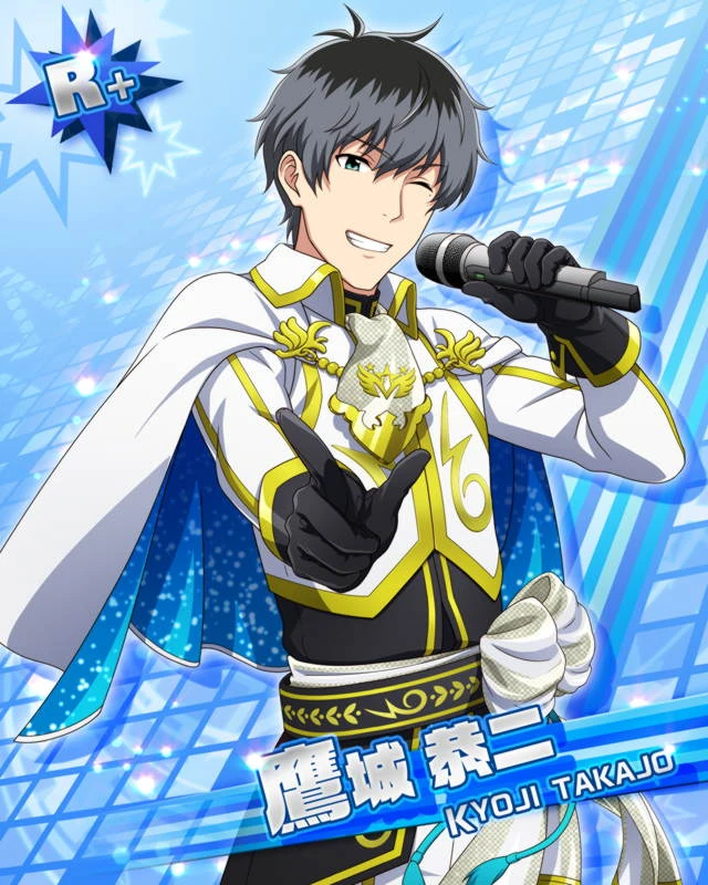 타카죠 쿄지 대사 목록 년 Sidem Ko 위키 Fandom 타카죠 쿄지 대사 목록 년 Sidem Ko 위키 Fandom