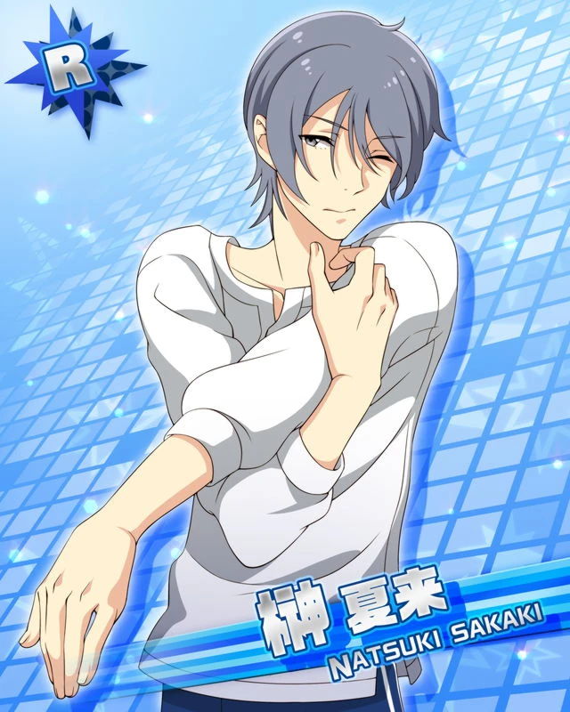 사카키 나츠키 대사 목록 15년 Sidem Ko 위키 Fandom