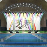 とどけ 虹の音楽祭 Sidem Ko 위키 Fandom