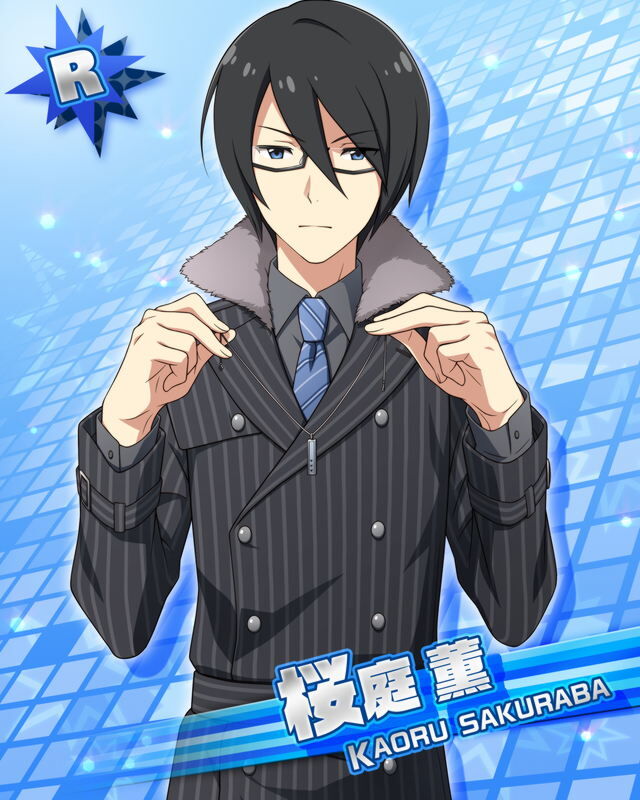 사쿠라바 카오루 대사 목록 16년 Sidem Ko 위키 Fandom 사쿠라바 카오루 대사 목록 16년 Sidem Ko 위키 Fandom