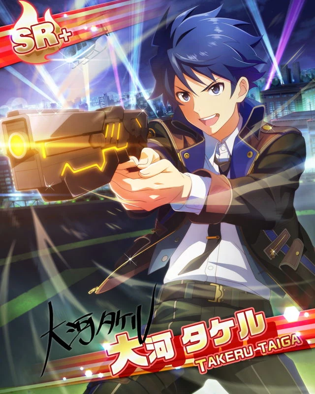 타이가 타케루 대사 목록 16년 Sidem Ko 위키 Fandom 타이가 타케루 대사 목록 16년 Sidem Ko 위키 Fandom