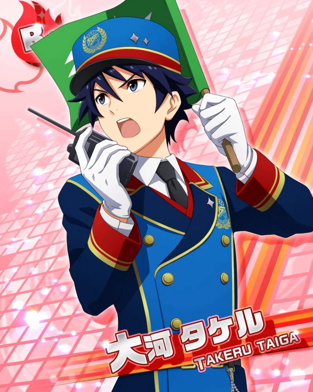 타이가 타케루 대사 목록 15년 Sidem Ko 위키 Fandom 타이가 타케루 대사 목록 15년 Sidem Ko 위키 Fandom