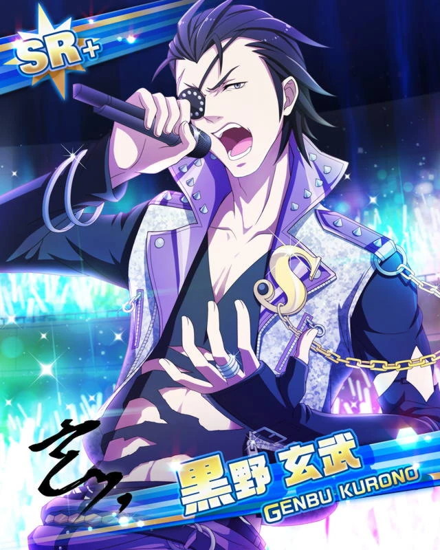 쿠로노 겐부 대사 목록 14년 Sidem Ko 위키 Fandom 쿠로노 겐부 대사 목록 14년 Sidem Ko 위키 Fandom