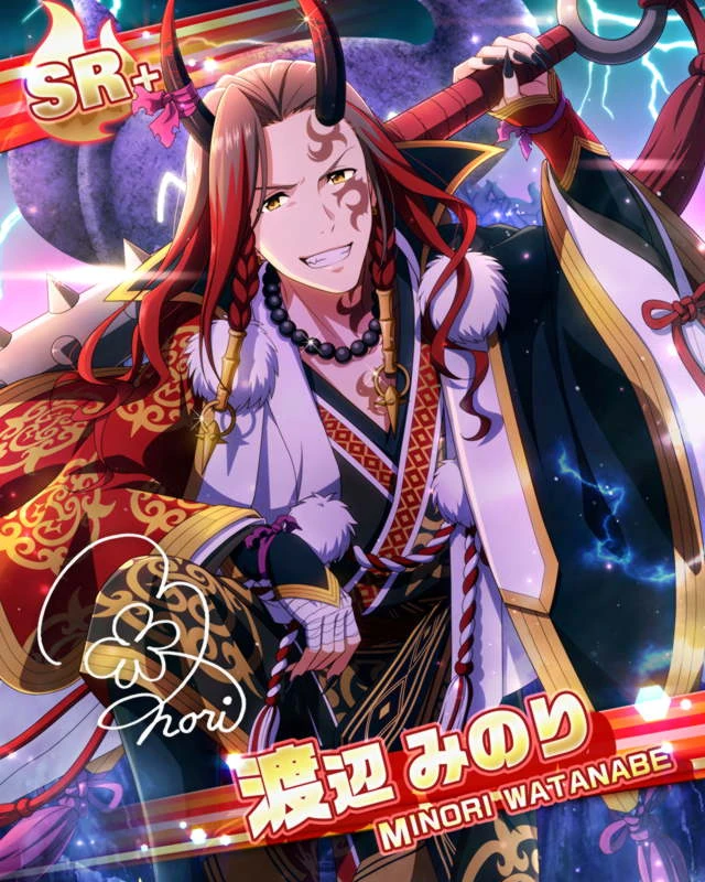 와타나베 미노리 대사 목록 21년 Sidem Ko 위키 Fandom