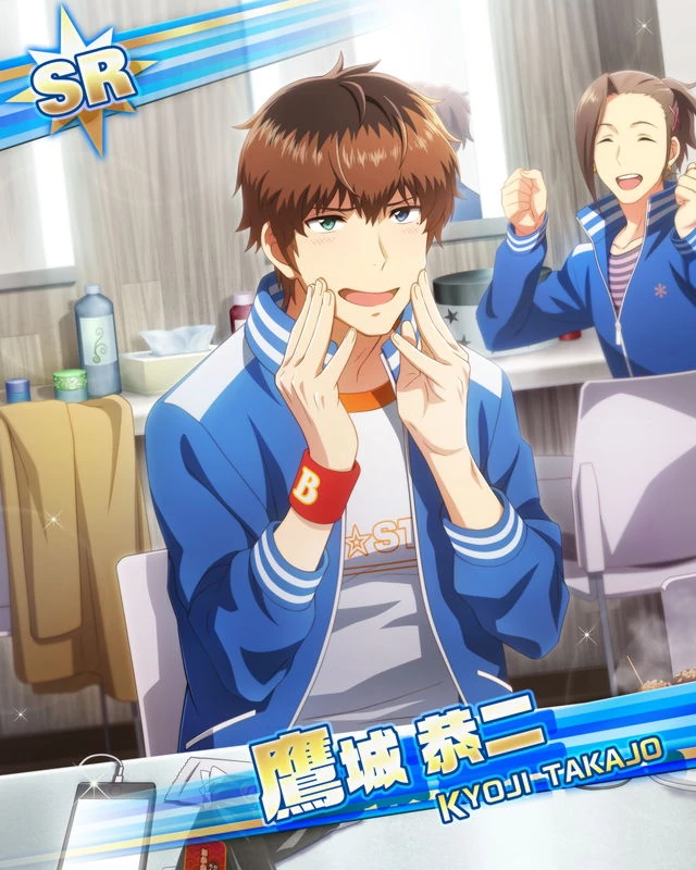 타카죠 쿄지 대사 목록 16년 Sidem Ko 위키 Fandom