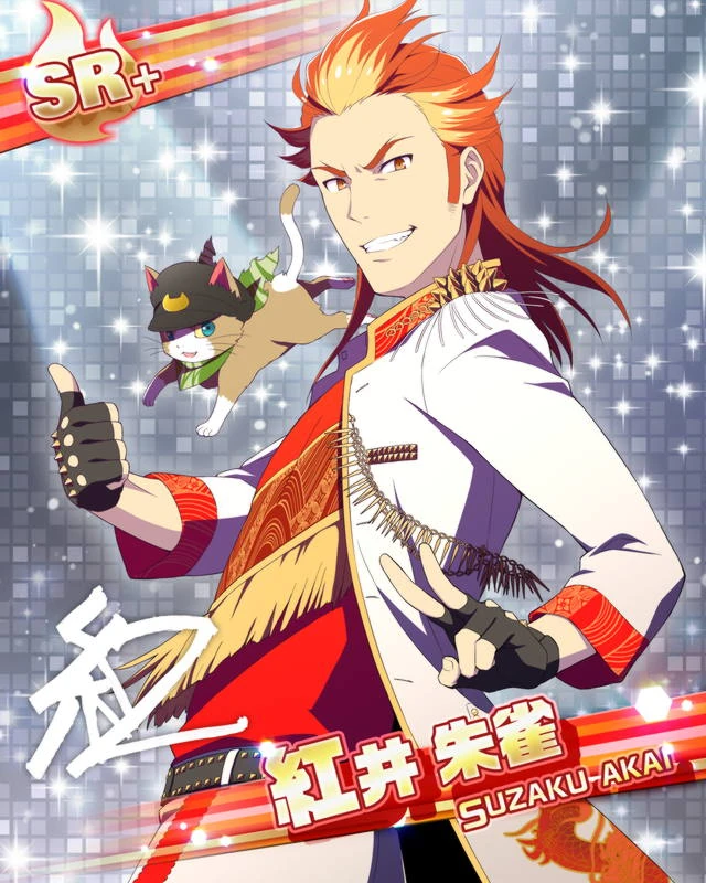 아카이 스자쿠 대사 목록 17년 Sidem Ko 위키 Fandom
