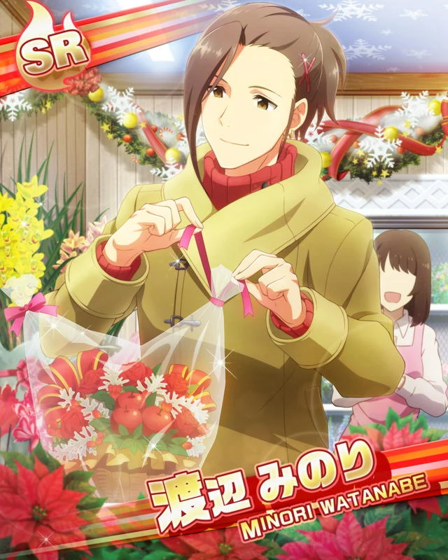 와타나베 미노리 대사 목록 15년 Sidem Ko 위키 Fandom