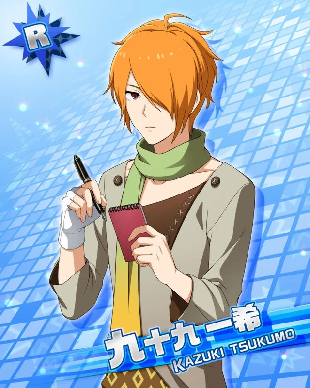 츠쿠모 카즈키 대사 목록 15년 Sidem Ko 위키 Fandom 츠쿠모 카즈키 대사 목록 15년 Sidem Ko 위키 Fandom