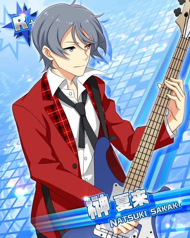 사카키 나츠키 대사 목록 14년 Sidem Ko 위키 Fandom
