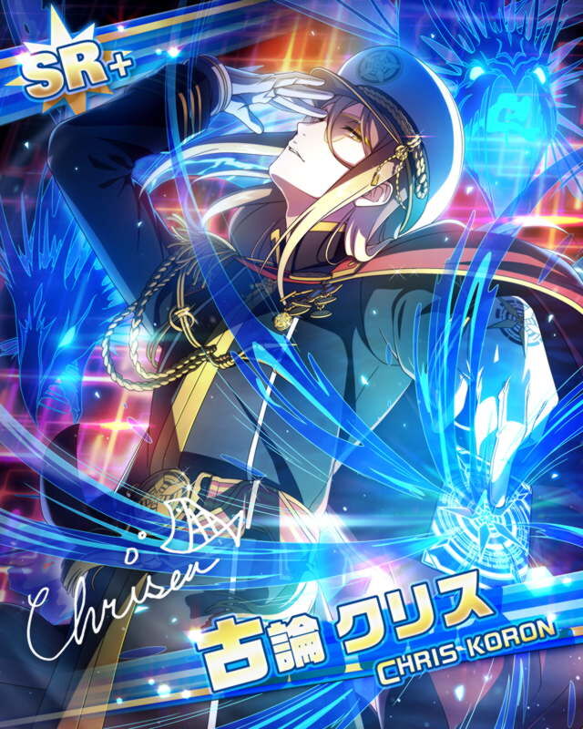 코론 크리스 대사 목록 Sidem Ko 위키 Fandom 코론 크리스 대사 목록 Sidem Ko 위키 Fandom