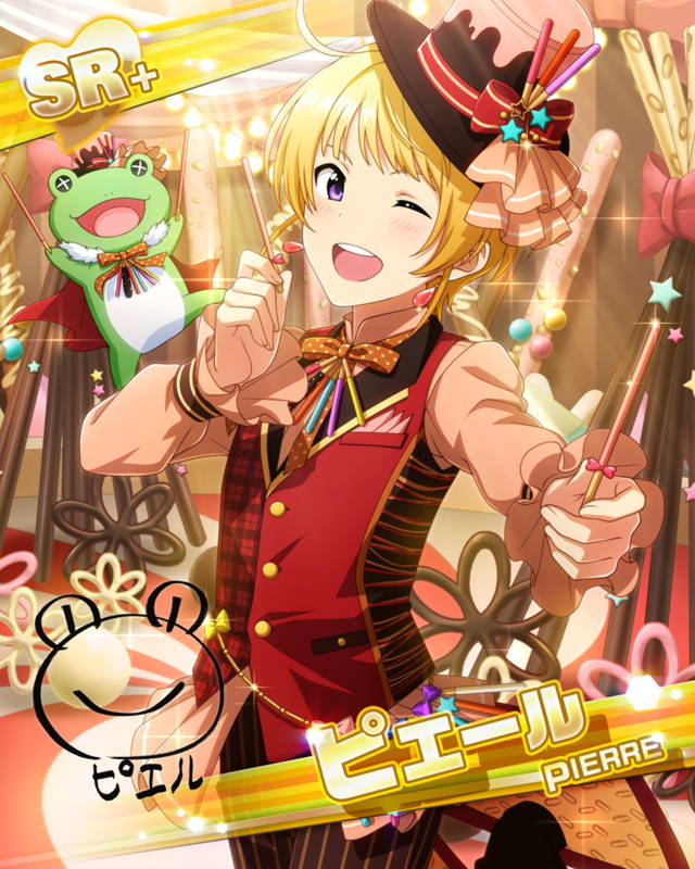 Happy Picky Party 甘い幸せをどうぞ Sidem Ko 위키 Fandom