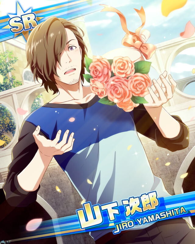 야마시타 지로 카드 목록 Sidem Ko 위키 Fandom 야마시타 지로 카드 목록 Sidem Ko 위키 Fandom