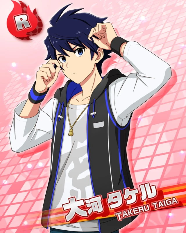 타이가 타케루 대사 목록 21년 Sidem Ko 위키 Fandom 타이가 타케루 대사 목록 21년 Sidem Ko 위키 Fandom