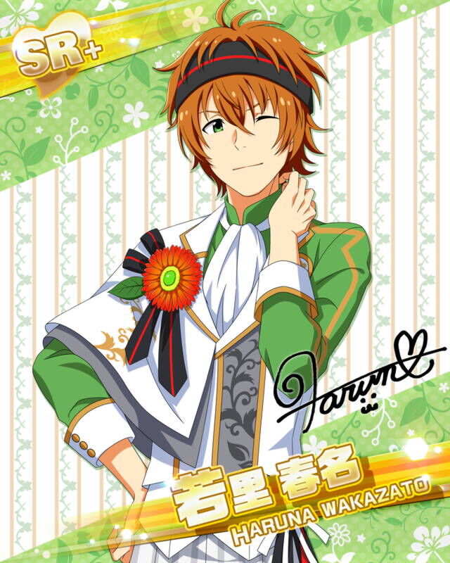 와카자토 하루나 대사 목록 Sidem Ko 위키 Fandom 와카자토 하루나 대사 목록 Sidem Ko 위키 Fandom