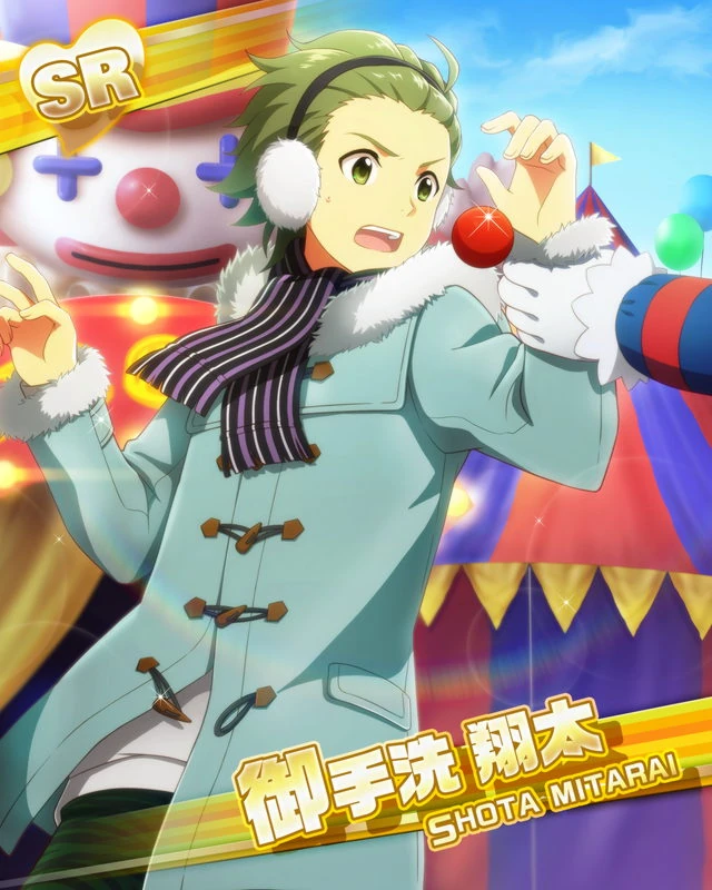 미타라이 쇼타 대사 목록 17년 Sidem Ko 위키 Fandom 미타라이 쇼타 대사 목록 17년 Sidem Ko 위키 Fandom