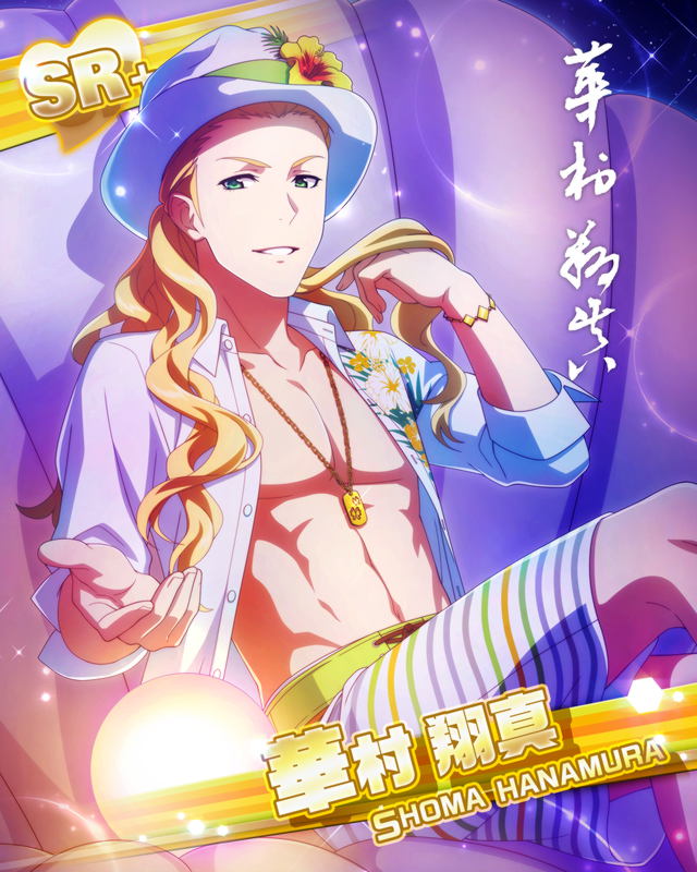 夏夜のﾊﾞｶﾝｽ Night Pool Sidem Ko 위키 Fandom