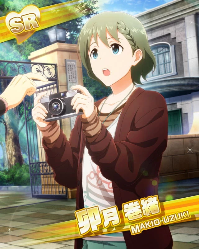 우즈키 마키오 대사 목록 Sidem Ko 위키 Fandom