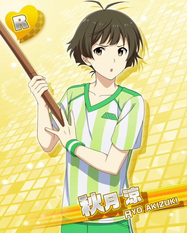 아키즈키 료 카드 목록 Sidem Ko 위키 Fandom