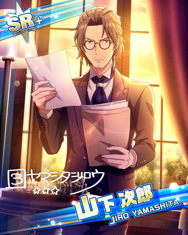 緑陰のgymnasium Sidem Ko 위키 Fandom 緑陰のgymnasium Sidem Ko 위키 Fandom