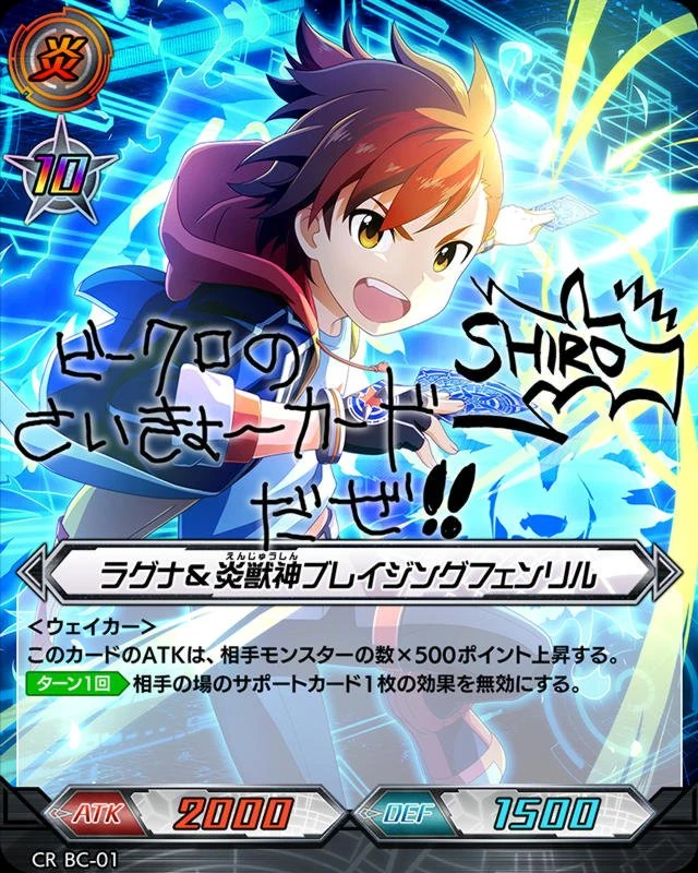 ﾋﾞｰｽﾄｸﾛﾆｸﾙ ～Risin' Soul～ | SideM KO 위키 | Fandom