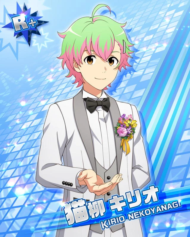 Flower Garden Wedding Sidem Ko 위키 Fandom