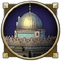 Mosquée (Civ7)