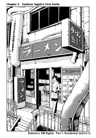 Chapter 2 Cover