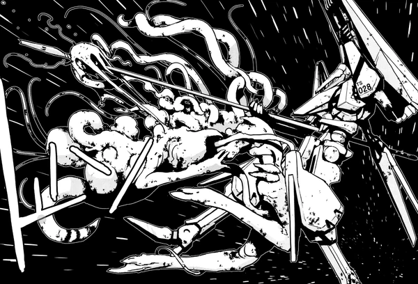 Nagate spearing GA-487's true body with a kabizashi