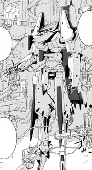 Tsugumori Custom 2