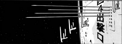 A four-unit Guardian squad launching from Sidonia