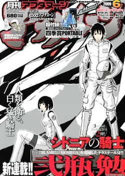 Knights of Sidonia - Wikipedia