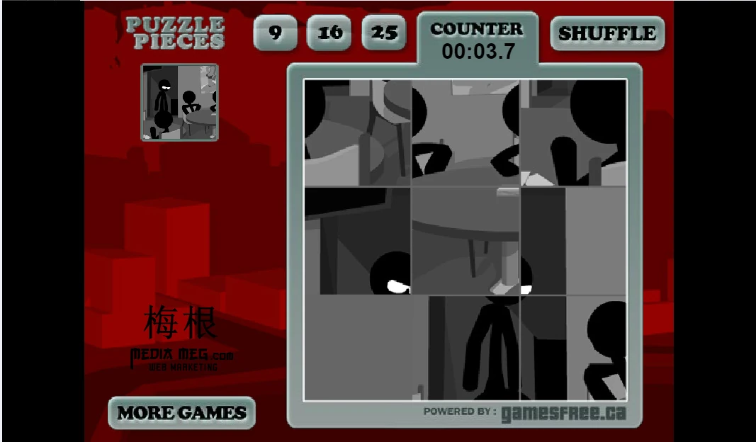 Sift Heads 5 Puzzle Sift Heads Wiki Fandom