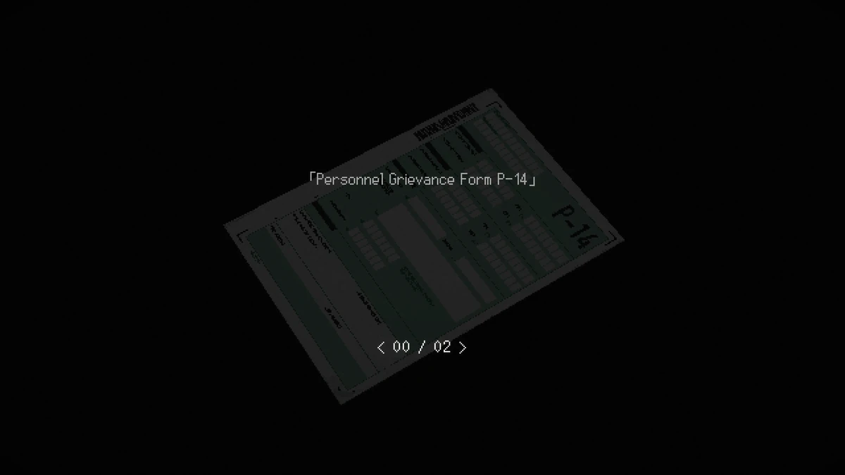 Personal Grievance Form P14 SIGNALIS Wiki Fandom