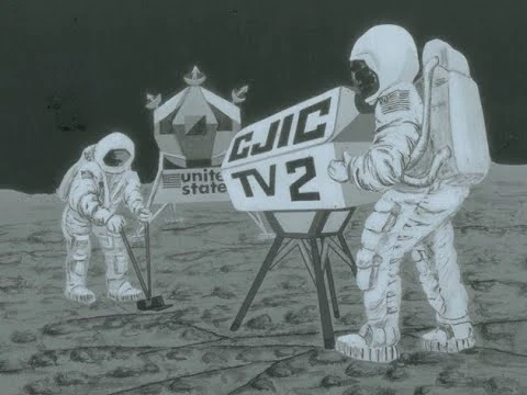 CJIC-TV (defunct) sign-on & sign-off | Signons and Signoffs Wiki | Fandom