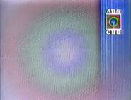 Station Message Background (1992–1995)