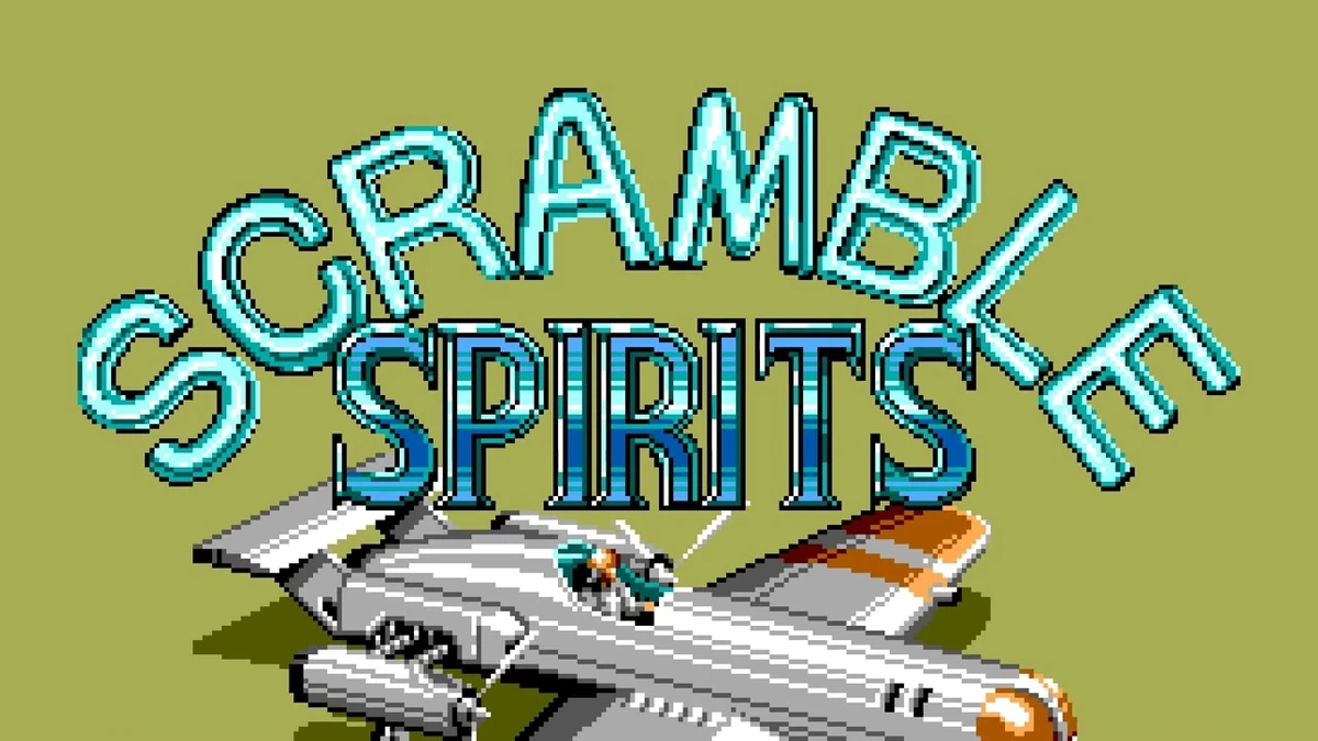 Scramble Spirits (Sega Master System) Émulateur en ligne