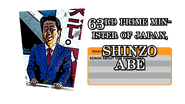 "63rd Prime Minister of Japan, Shinzo Abe (LarryInc64).png"