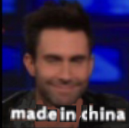 "madeinchina.png"