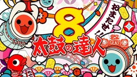 Taiko no Tatsujin 8
