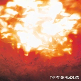The-End-of-Evangelion