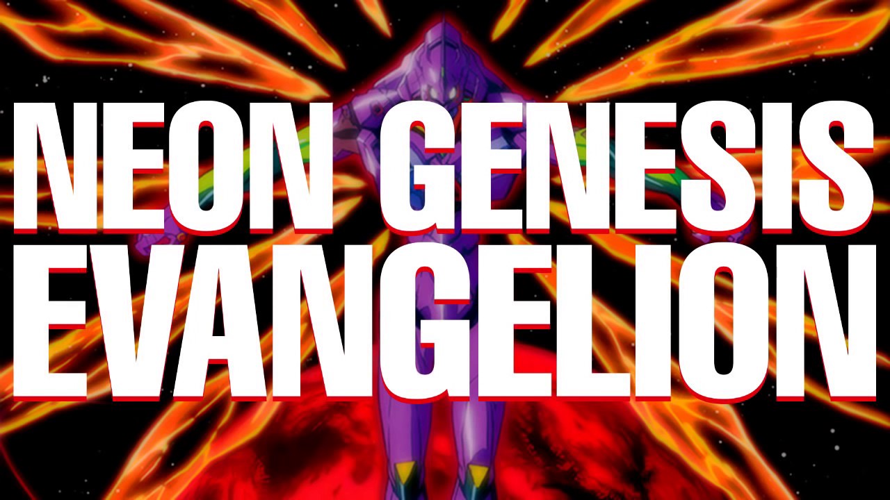 A Cruel Angel's Texas: Please Watch This Neon Genesis Evangelion x