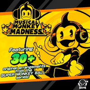 SGFR Presents: Musical Monkey Madness